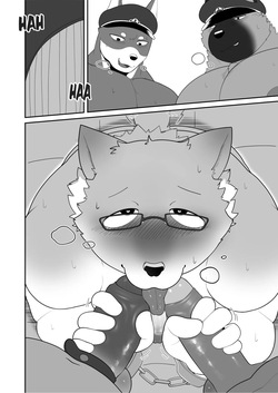 [Bighornsheep] Police Interrogation [English] — page 13