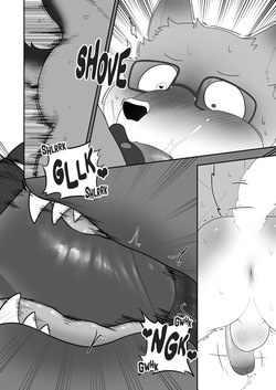 [Bighornsheep] Police Interrogation [English] — page 15