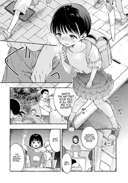 [Kirai na Nomimono (Naki Ekubo)] Good Kids' Masturbation_ Clit Development Through Forced Arousal [English] [Castle TL] — page 11