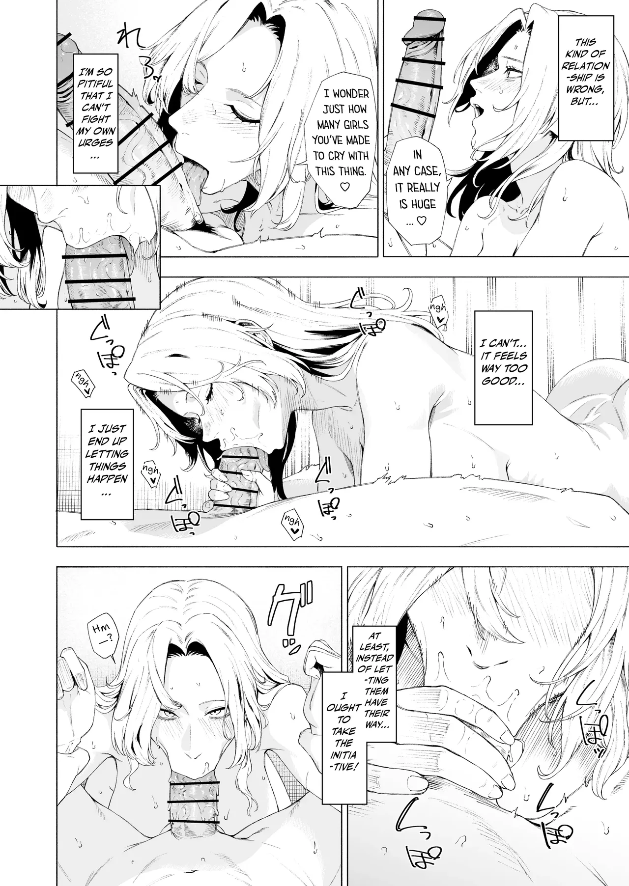 Hornet page 2 full