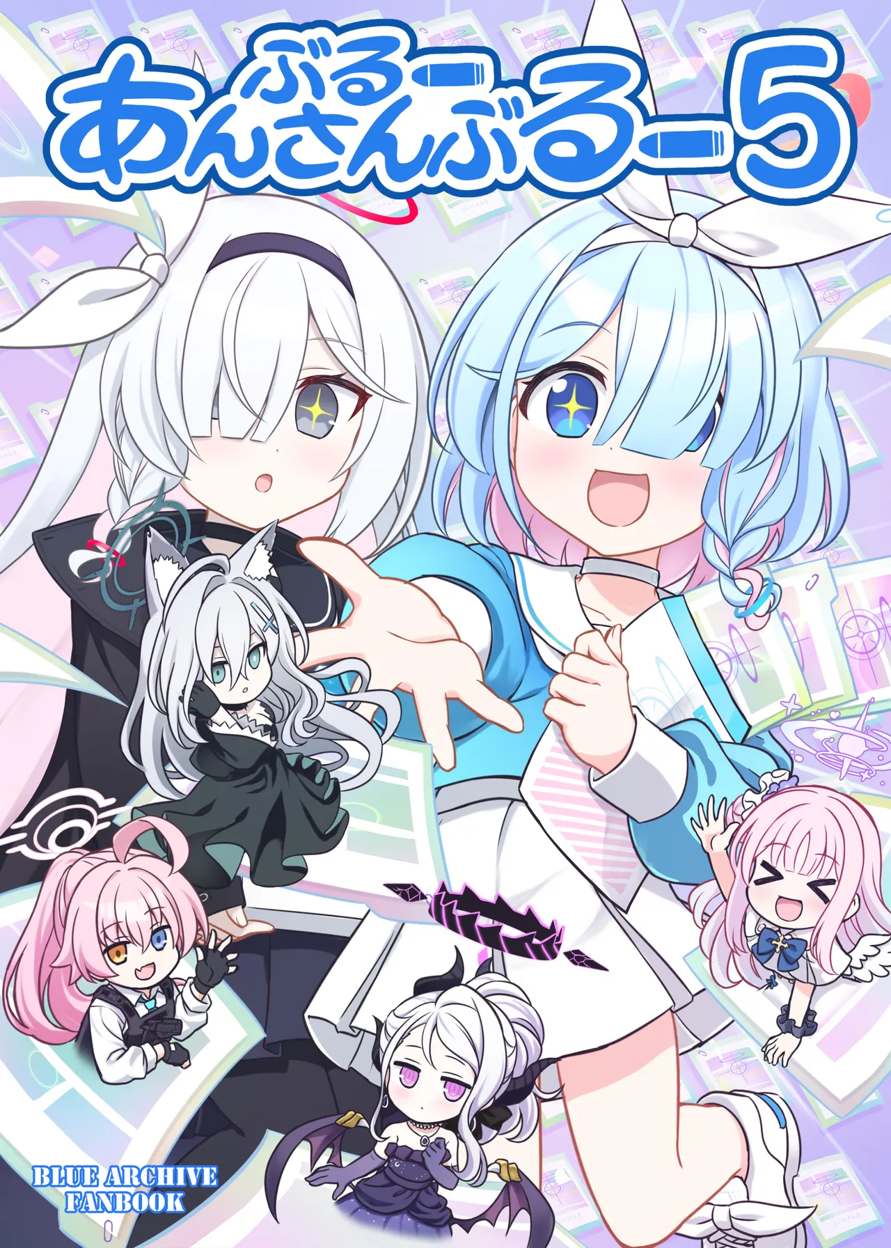 Blue Ensemble 5 page 1 full