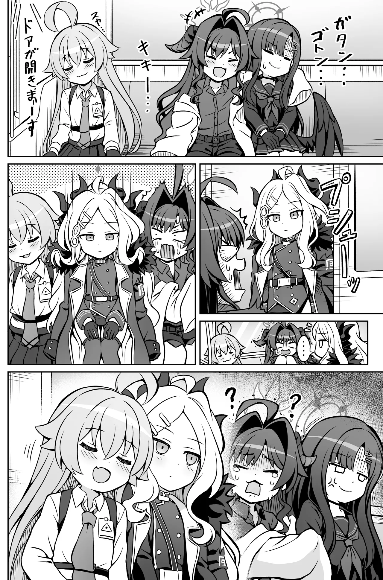 Blue Ensemble 5 page 7 full