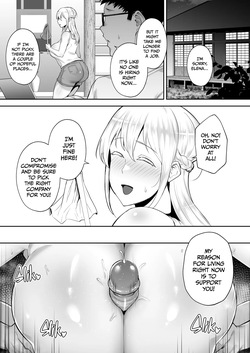 Big Boobed Wife Fucking My Uncle Behind My Back! 1 — page 19