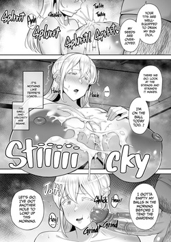 Big Boobed Wife Fucking My Uncle Behind My Back! 1 — page 22