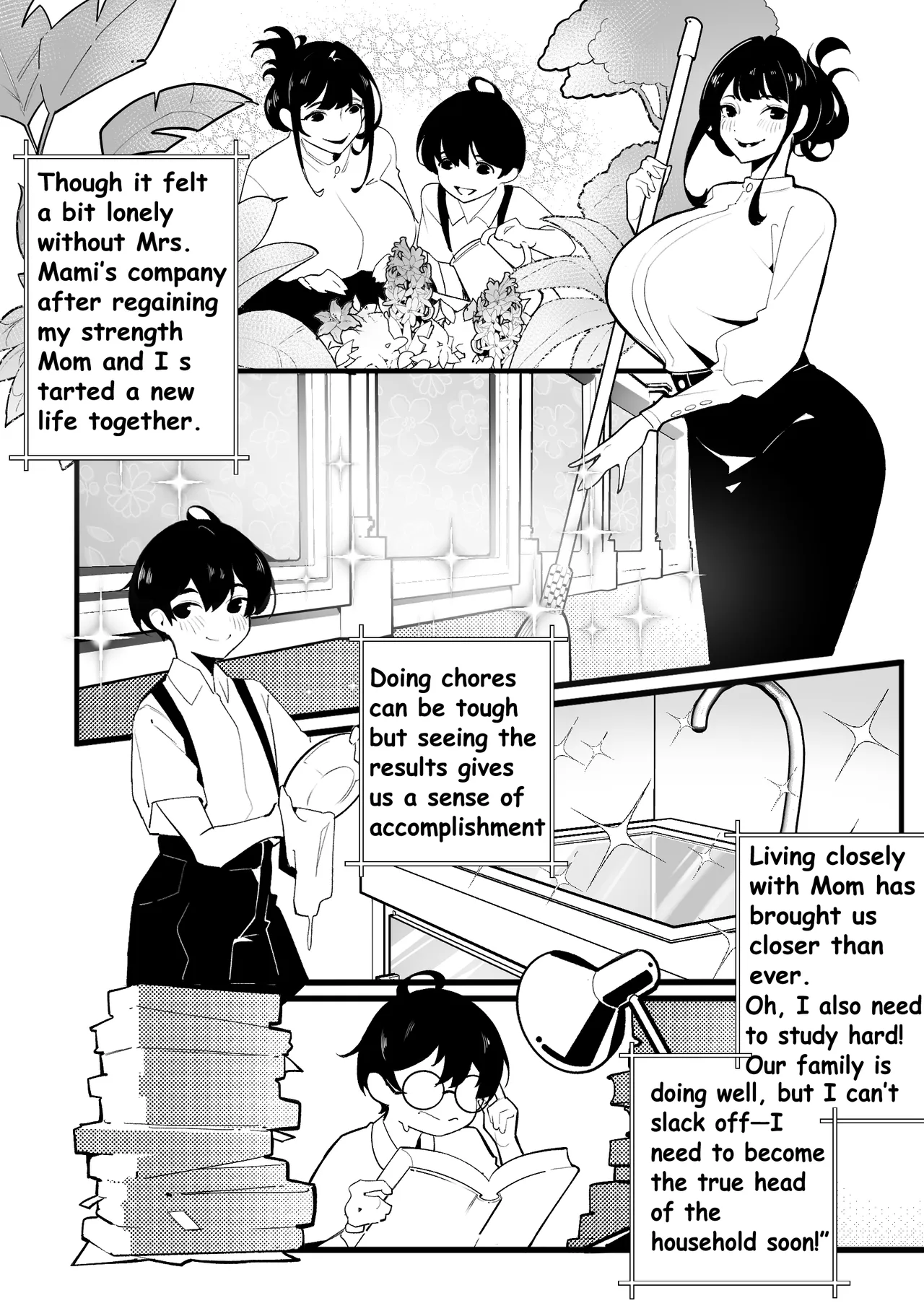 Reina&Yuto page 7 full