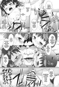 [Studio Rakkyou (Takase Yuu)] Shikiyoku Joji 7 - IMMORAL GIRLs 7th[English][ScanMTL] — page 24