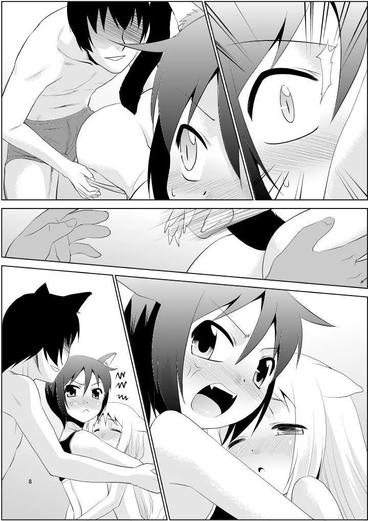 illict Love page 7 full