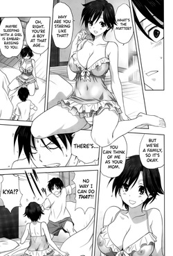 [Mitarashi Kousei] Otona e no Kaidan (COMIC Saija 2015-09 Vol. 2) [English] [biribiri] — page 11
