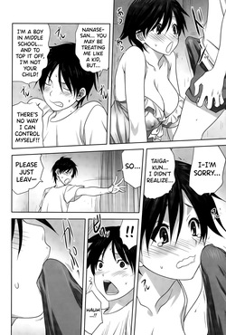 [Mitarashi Kousei] Otona e no Kaidan (COMIC Saija 2015-09 Vol. 2) [English] [biribiri] — page 12