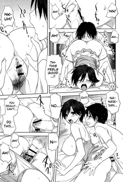 [Mitarashi Kousei] Otona e no Kaidan (COMIC Saija 2015-09 Vol. 2) [English] [biribiri] — page 21