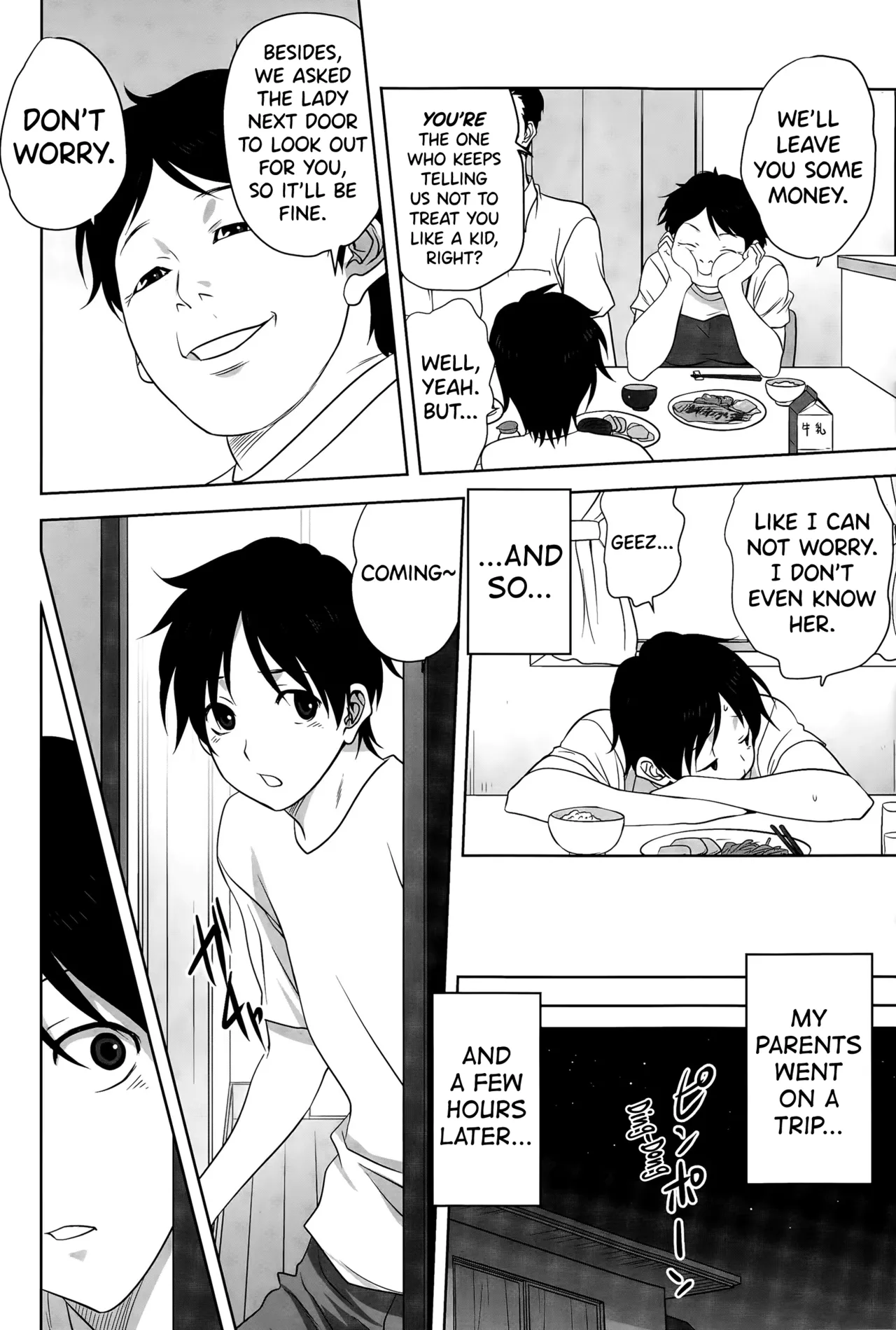 Otona e no Kaidan page 4 full