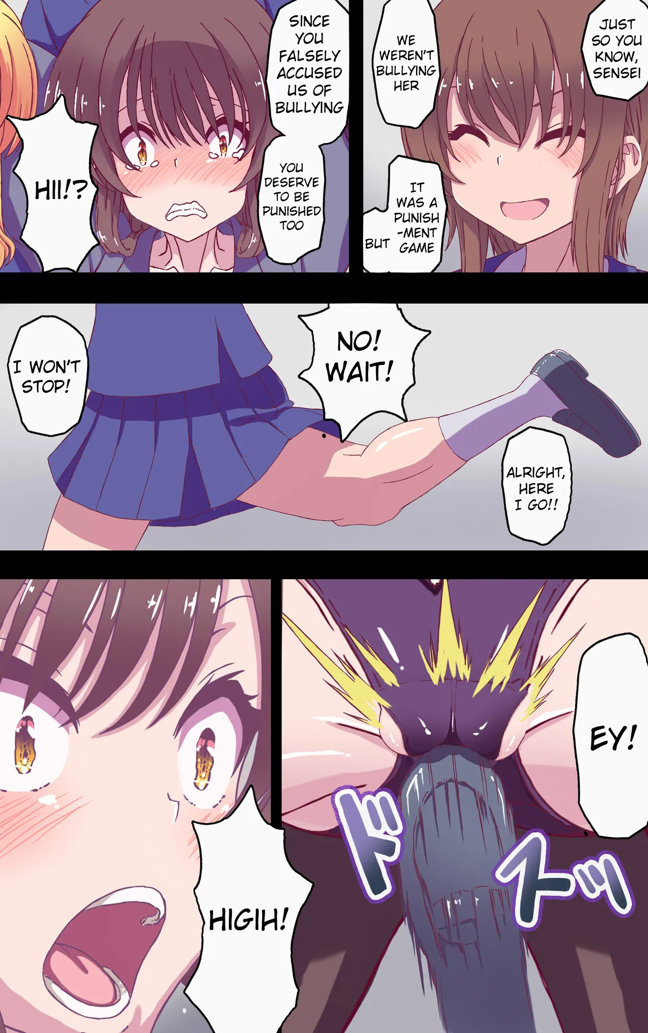 Iku no Gaman Game! page 6 full