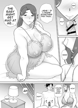 My Mom, My Love 10 — page 18