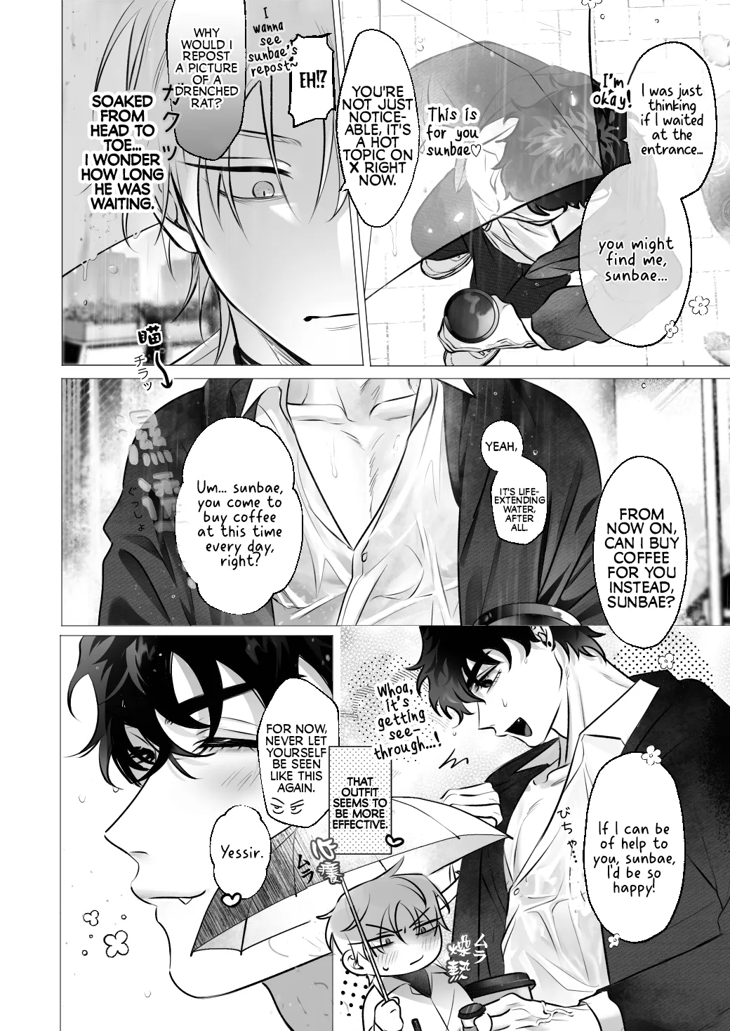 The Restless Room - Ivan X Till page 3 full