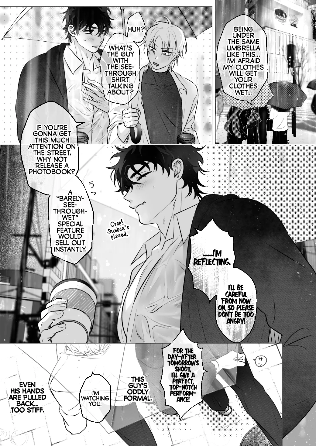 The Restless Room - Ivan X Till page 4 full