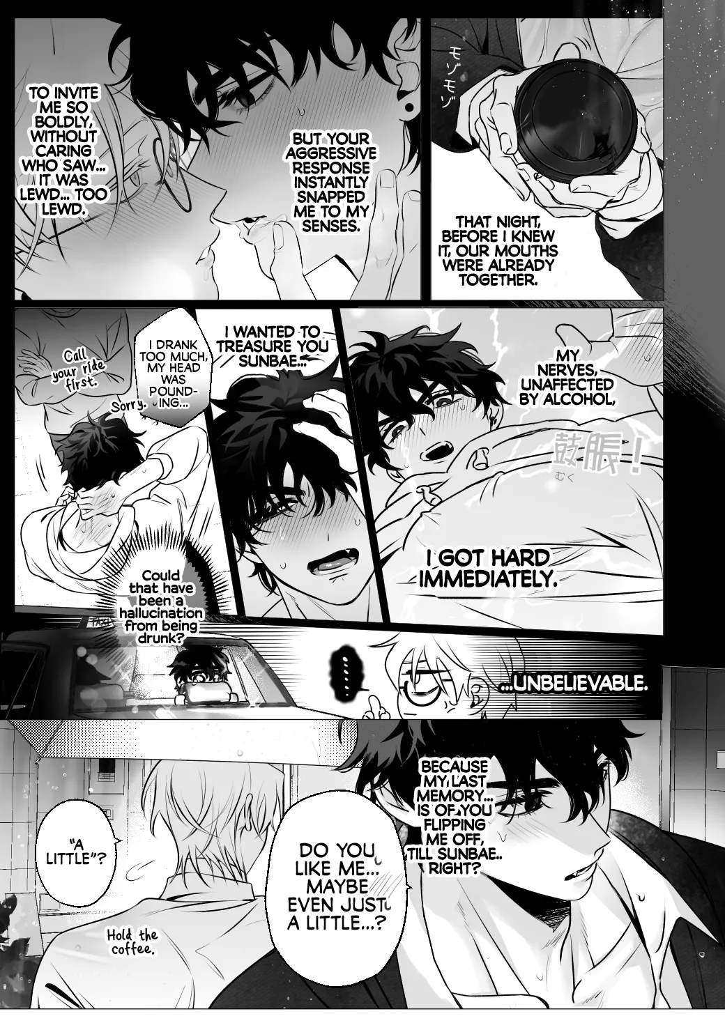 The Restless Room - Ivan X Till page 6 full