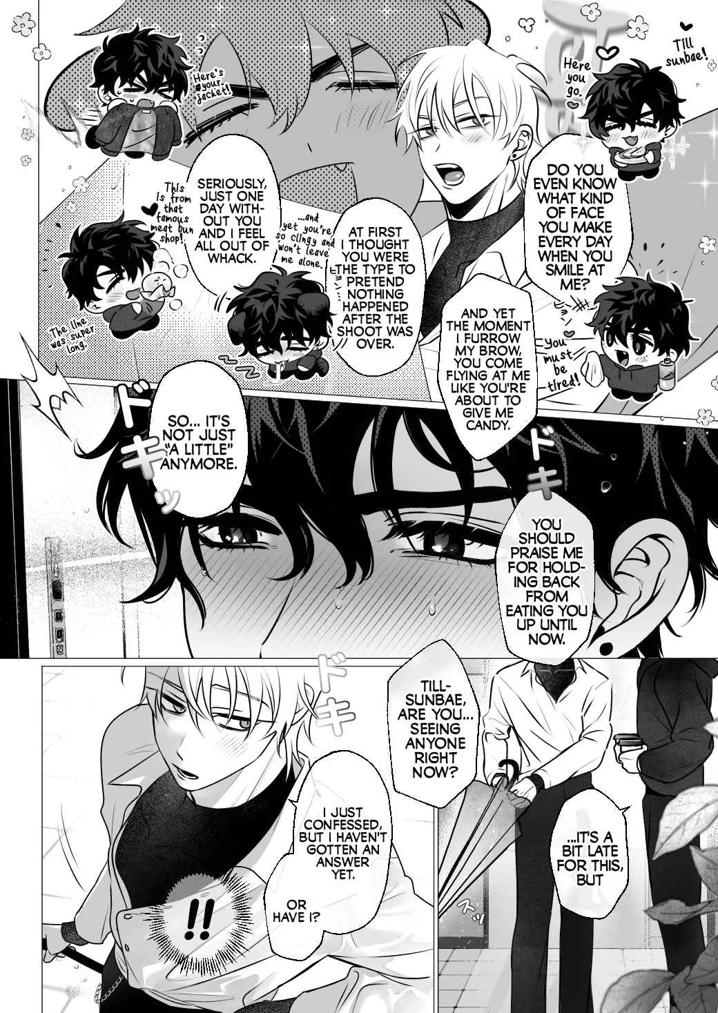 The Restless Room - Ivan X Till page 7 full