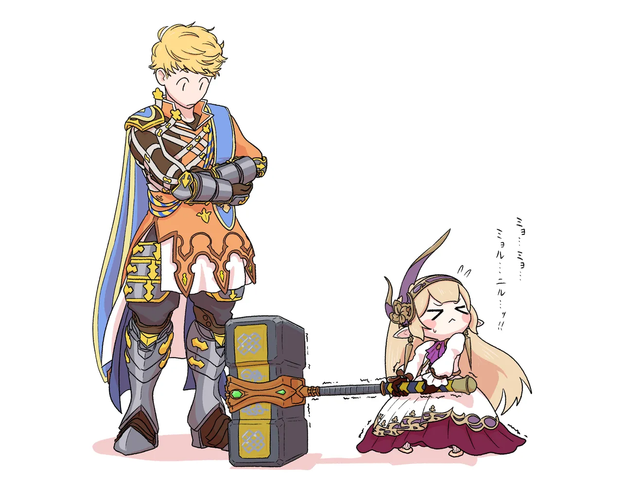 Faithful Harvin Love 8   1-4-2026 page 2 full