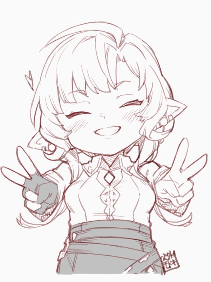 Faithful Harvin Love 8   1-4-2026 page 9 full