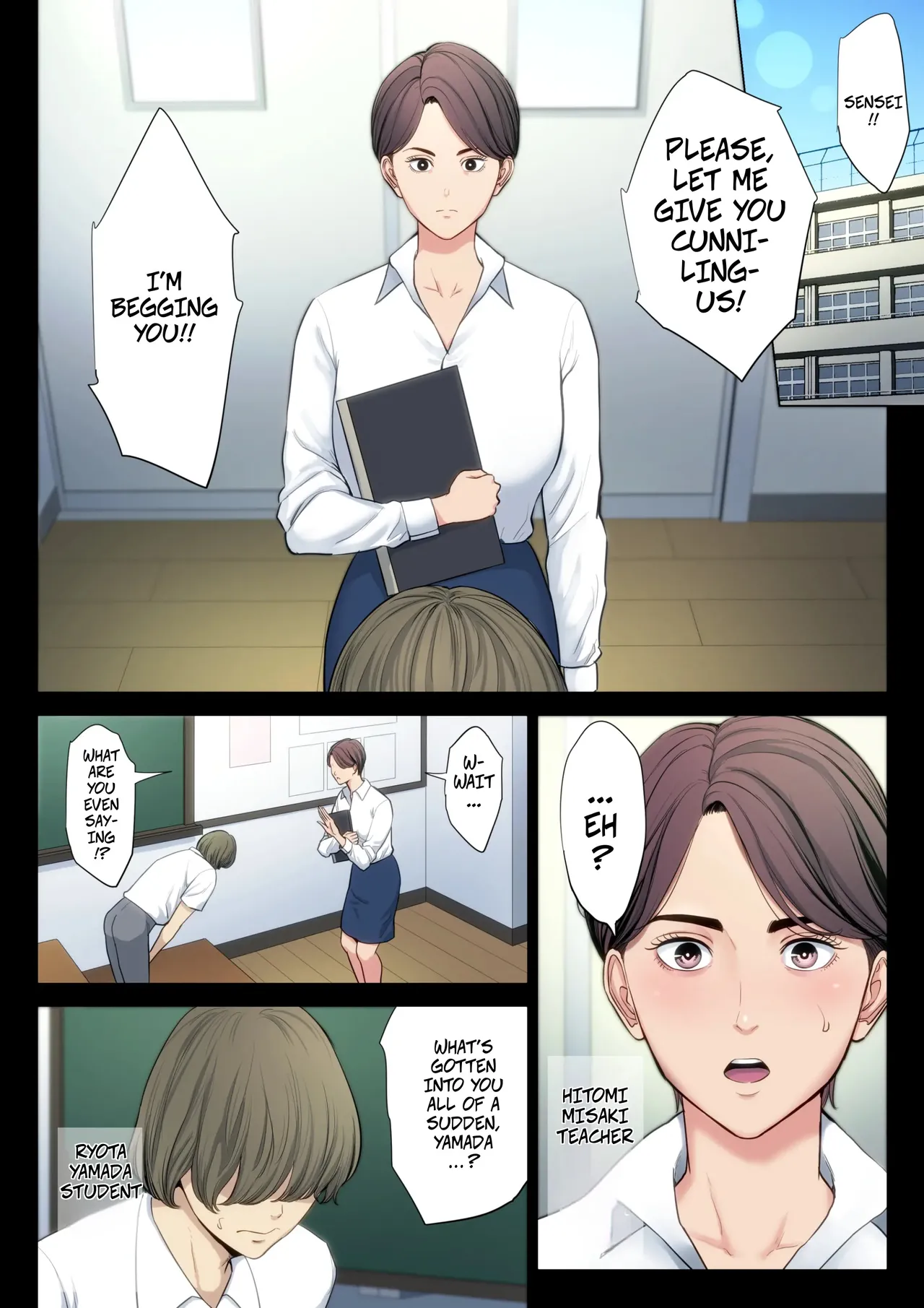 Clumsy Couple -- Bukiyou na Futari page 2 full