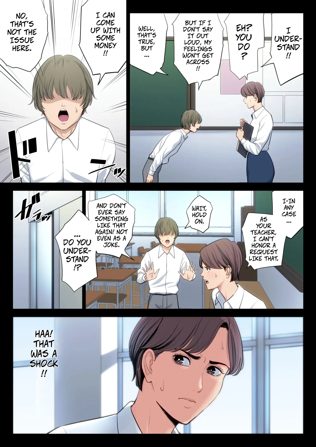 Clumsy Couple -- Bukiyou na Futari page 4 full
