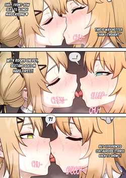 [Mackgee] GFL2 MAIDS [English] — page 14