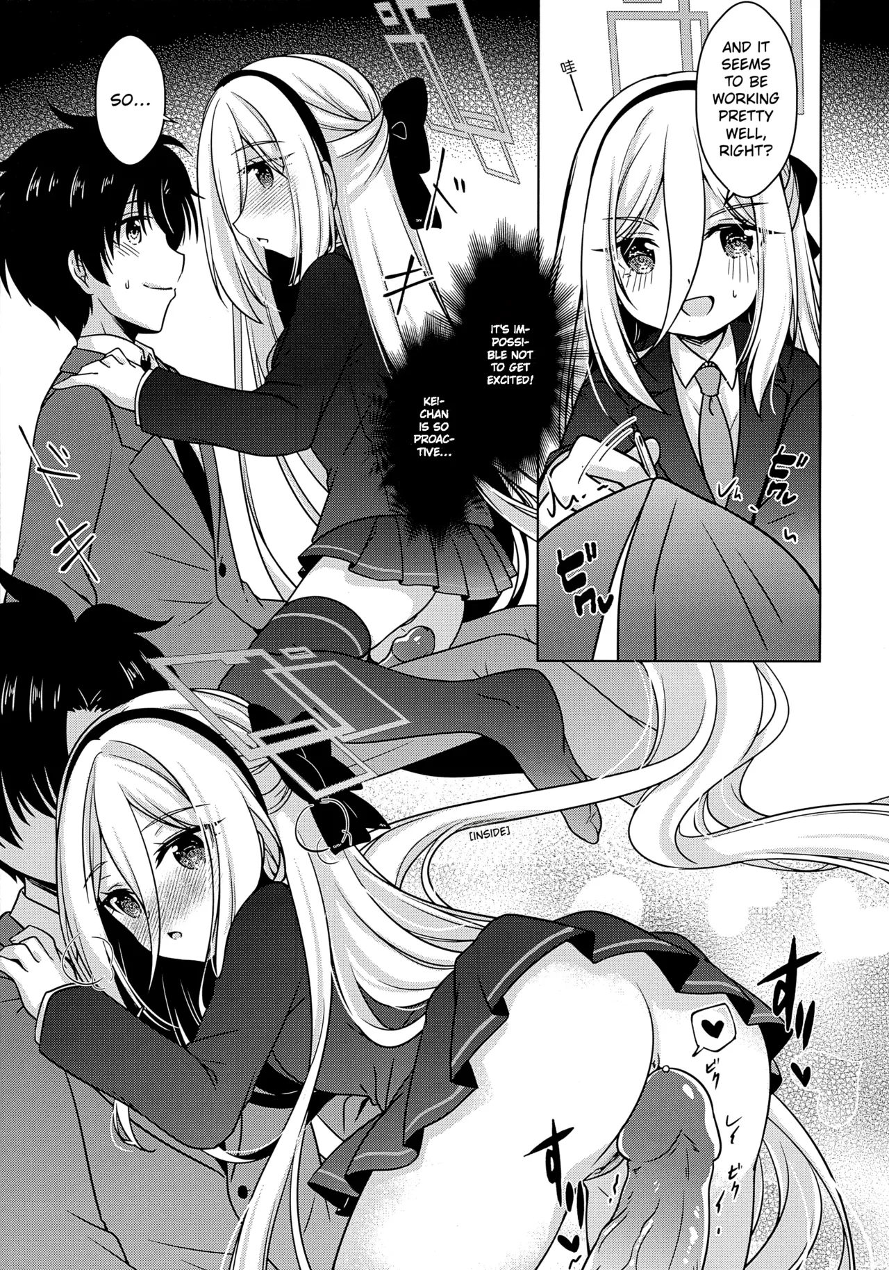 Sensei! Can You Help Me Do a Physical Examination?  MTL page 4 full