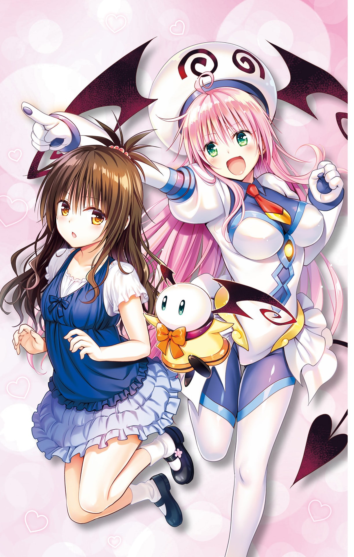 To LOVE-Ru ~Trouble~ Tanpenshuu: Parade page 3 full