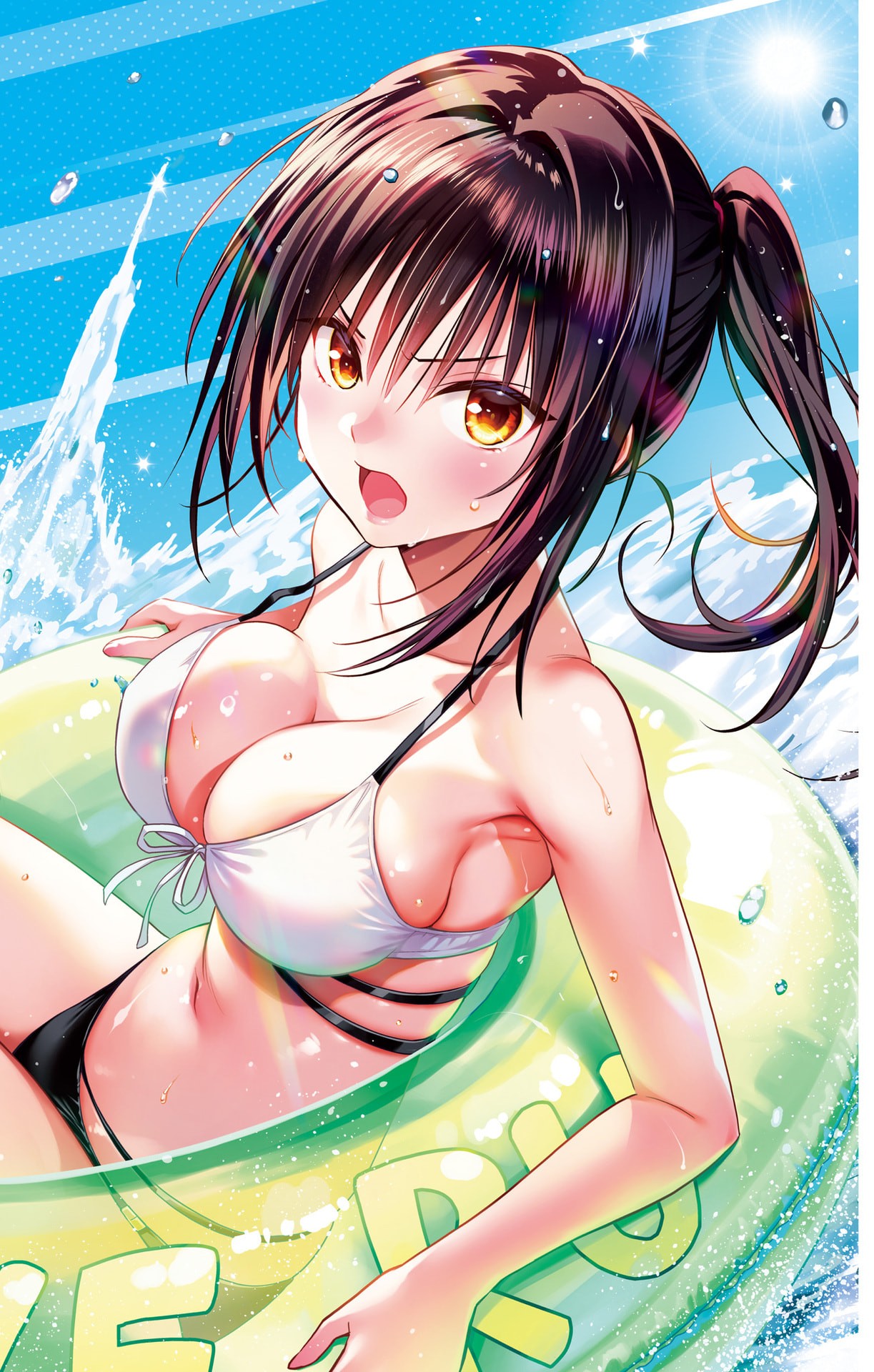 To LOVE-Ru ~Trouble~ Tanpenshuu: Parade page 4 full