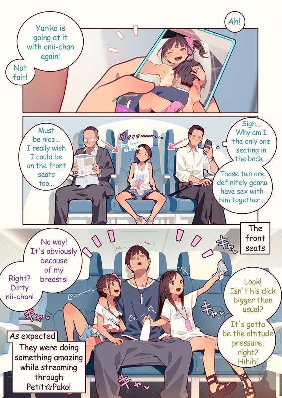 Tiny Evil:Petit Pako Episode 2 page 3 full