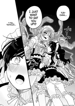 [Niruko Nabe (Niruko)] Shokushu Maid Kissa Tenchou ni Chikubi o Nerawaretemasu [English] [SCANMTL] [Digital] — page 11