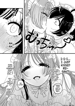 [Niruko Nabe (Niruko)] Shokushu Maid Kissa Tenchou ni Chikubi o Nerawaretemasu [English] [SCANMTL] [Digital] — page 13