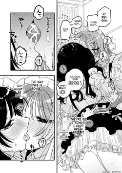 [Niruko Nabe (Niruko)] Shokushu Maid Kissa Tenchou ni Chikubi o Nerawaretemasu [English] [SCANMTL] [Digital] — page 14