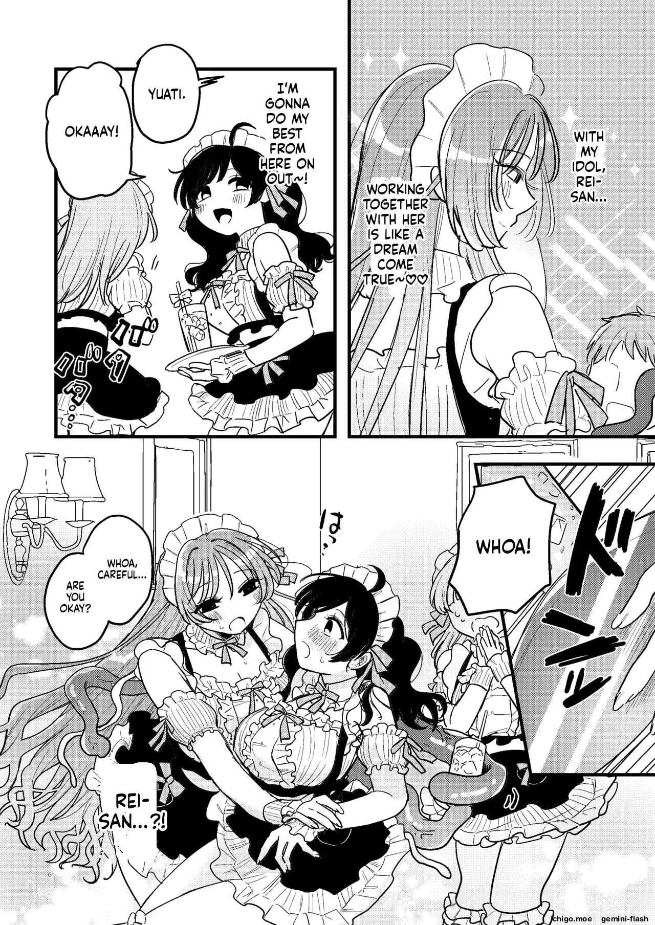 Shokushu Maid Kissa Tenchou ni Chikubi o Nerawaretemasu page 7 full