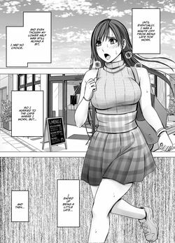 [Crimson] Virgin Revenger 3 [English] [CulturedCommissions] — page 11