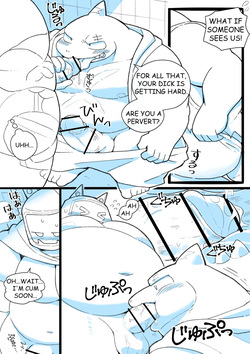 [AllStatus3 (Oomori)] RoboHeads get naughty with a Shark beastman Ep2 [English] [Digital] — page 11