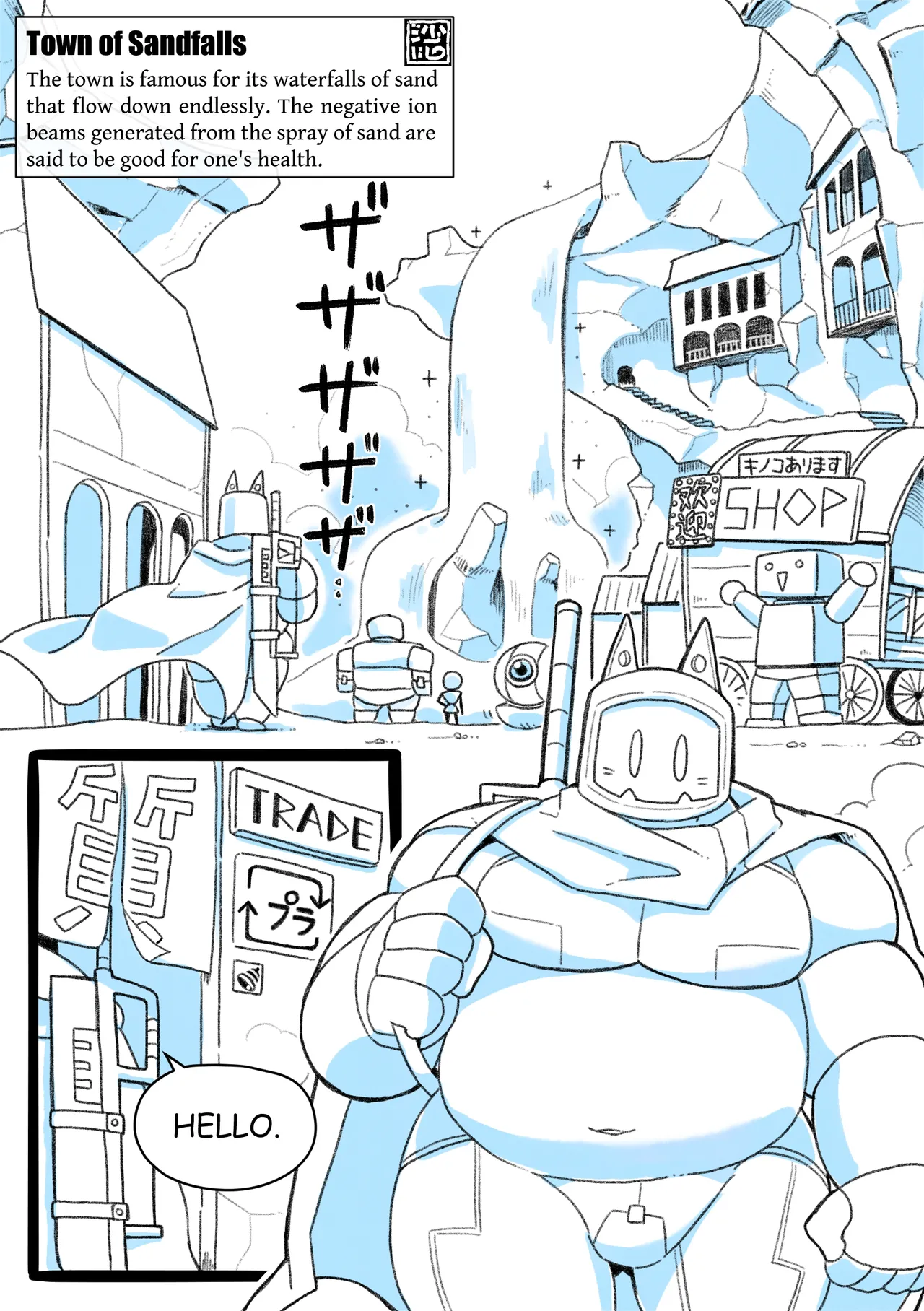 RoboHeads get naughty with a Shark beastman Ep2 page 3 full