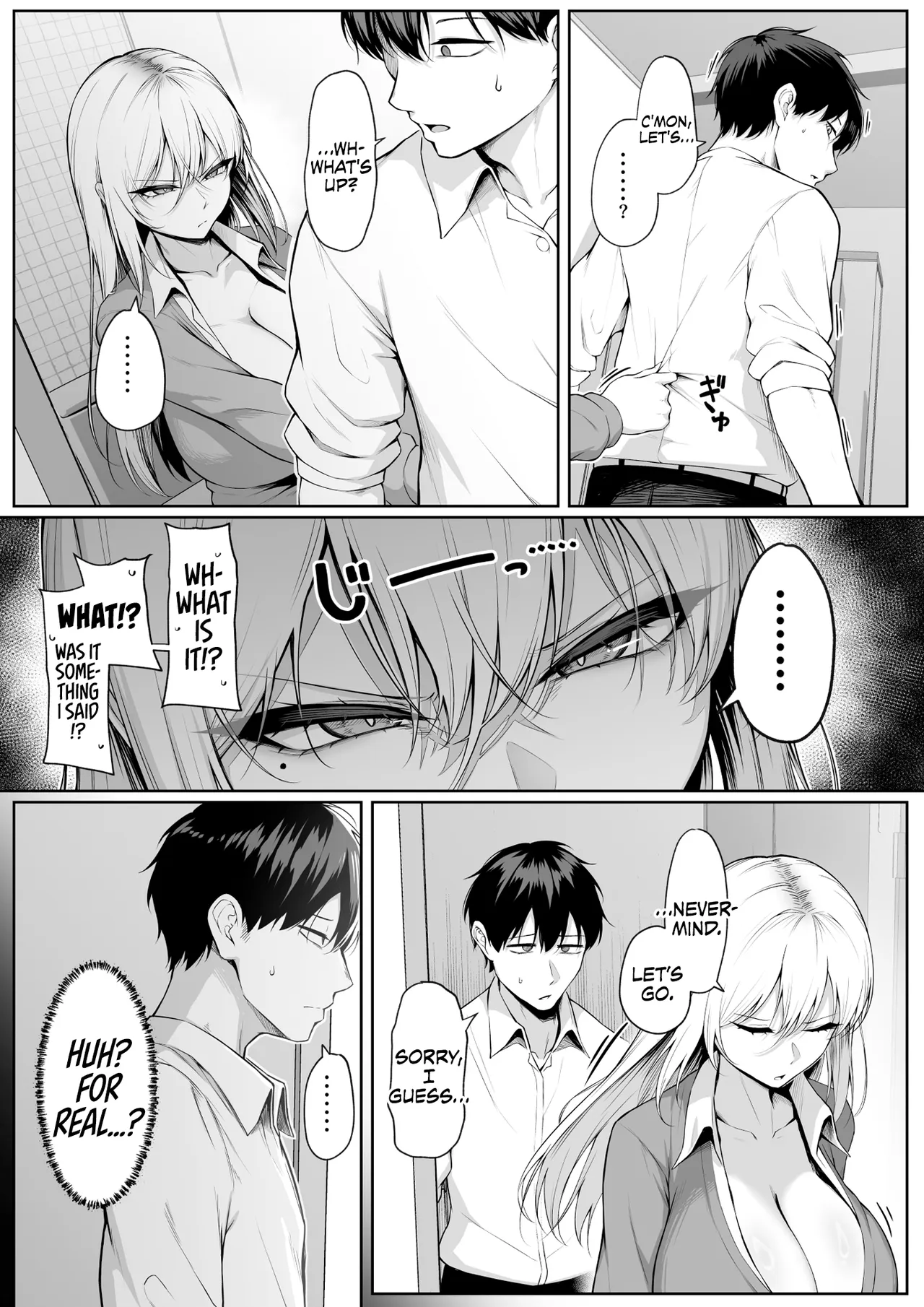 Yarasete yarutte Itten no! 2 | What I'm Saying Is, I'll Let You Do It! 2 page 5 full