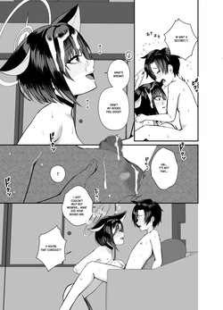 [Awa no Chikara (Kibouou Soap)] Sensei, Seitsu mo Otsukaresama, desu. | Thank you for your hard work, Sensei. (Blue Archive) [English] [XO Manga] [Digital] — page 17