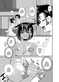 [Awa no Chikara (Kibouou Soap)] Sensei, Seitsu mo Otsukaresama, desu. | Thank you for your hard work, Sensei. (Blue Archive) [English] [XO Manga] [Digital] — page 19