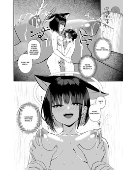 [Awa no Chikara (Kibouou Soap)] Sensei, Seitsu mo Otsukaresama, desu. | Thank you for your hard work, Sensei. (Blue Archive) [English] [XO Manga] [Digital] — page 22