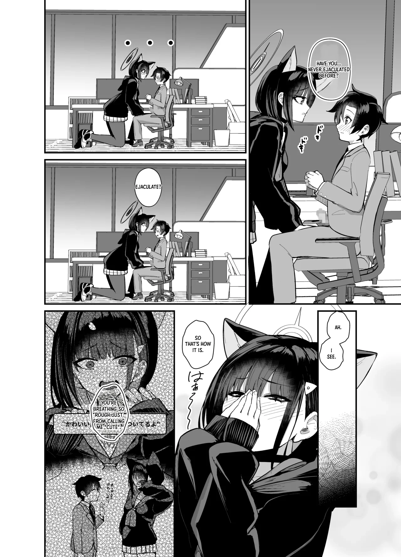Sensei, Seitsu mo Otsukaresama, desu. | Thank you for your hard work, Sensei. page 8 full