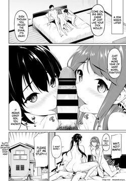 [Haregama] Yariman Oyako ga Yametekurenai! (COMIC BAVEL 2020-06) — page 20
