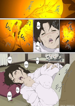 [Junk Center Kameyoko Bldg] Okaa-san Mitsuko - Kotatsu no Naka de Naisho de Itazura Wakeari Nama Nakadashi Houkei Shujutsu (Hikaru no Go) — page 11
