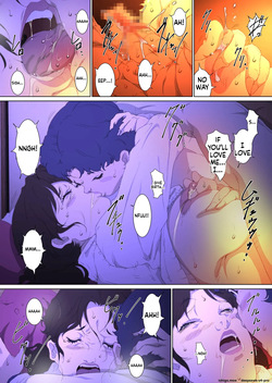 [Junk Center Kameyoko Bldg] Okaa-san Mitsuko - Kotatsu no Naka de Naisho de Itazura Wakeari Nama Nakadashi Houkei Shujutsu (Hikaru no Go) — page 15