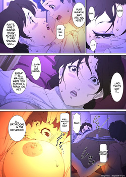 [Junk Center Kameyoko Bldg] Okaa-san Mitsuko - Kotatsu no Naka de Naisho de Itazura Wakeari Nama Nakadashi Houkei Shujutsu (Hikaru no Go) — page 16