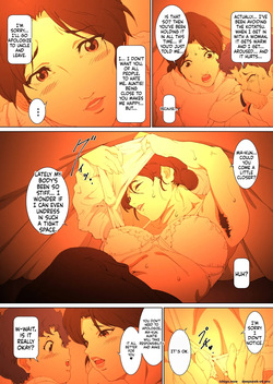 [Junk Center Kameyoko Bldg] Okaa-san Mitsuko - Kotatsu no Naka de Naisho de Itazura Wakeari Nama Nakadashi Houkei Shujutsu (Hikaru no Go) — page 19