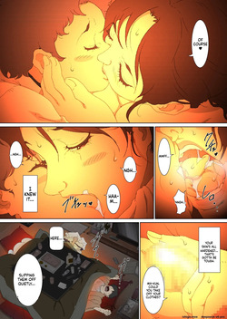 [Junk Center Kameyoko Bldg] Okaa-san Mitsuko - Kotatsu no Naka de Naisho de Itazura Wakeari Nama Nakadashi Houkei Shujutsu (Hikaru no Go) — page 20