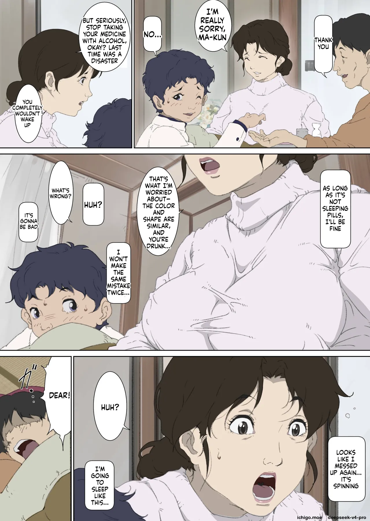 Okaa-san Mitsuko - Kotatsu no Naka de Naisho de Itazura Wakeari Nama Nakadashi Houkei Shujutsu page 5 full