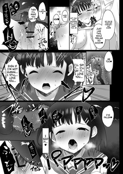 [Kansen Shoujo (Noto Kurumi)] Akogareta Sensei ga Jingai Jyosei datta Ueni Osoware Dorodoro Les Ochi Koubi shita Kekka Haramasaremashita... [English] [SCANMTL] [Digital] — page 19